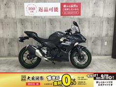 カワサキ　Ｎｉｎｊａ　２５０　２０２２年モデル