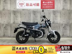 ホンダ　ダックス１２５　ノーマル