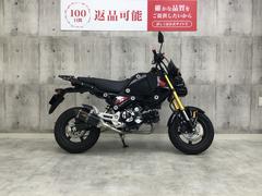 ホンダ　グロム　２０２３年モデル