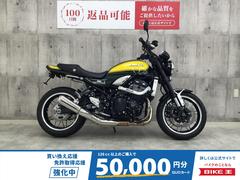 カワサキ　Ｚ９００ＲＳ　エンジンスライダー　サブフレーム