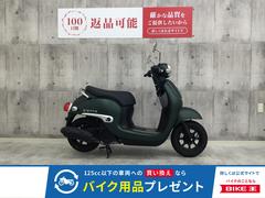 ホンダ　ジョルノ　２０２３年モデル
