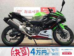 カワサキ　Ｎｉｎｊａ　４００