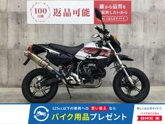 カワサキ　ＫＳＲ１１０　社外マフラー装備