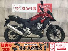 ホンダ　４００Ｘ　スクリーンカスタム