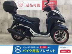 ヤマハ　トリシティ　ナックルバイザー　トップケース　マルチバー　ＵＳＢソケット　グリップヒーター他