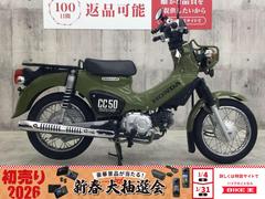 ホンダ　クロスカブ５０　スマホホルダー　２０２０年モデル