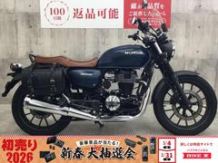 ホンダ　ＧＢ３５０　スクリーン　シート　サドルバッグ　ローダウンサス他