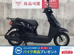 ホンダ スーパータクトAF09 実動車 グーバイク】「ホンダ タクト af09」のバイク検索結果一覧(1～10件)