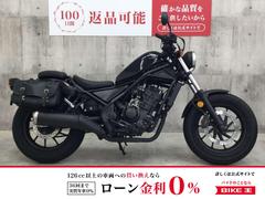 ホンダ　レブル２５０　２０１９年モデル　サドルバッグ