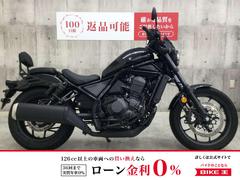 ホンダ　レブル１１００　スクリーン　バックレスト　サドルバッグ　エンジンガード　ドライブレコーダー
