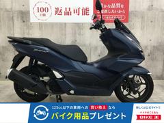 ホンダ　ＰＣＸ　スマホホルダー　ＪＫ０５型　２０２３年モデル