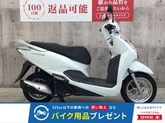 ホンダ　リード１２５　ノーマル　２０１８年モデル