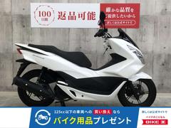 ホンダ　ＰＣＸ　２０１５年モデル　ＪＦ５６型　ノーマル