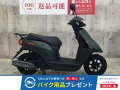 グーバイク】インジェクション・「jog(ヤマハ)」のバイク検索結果一覧