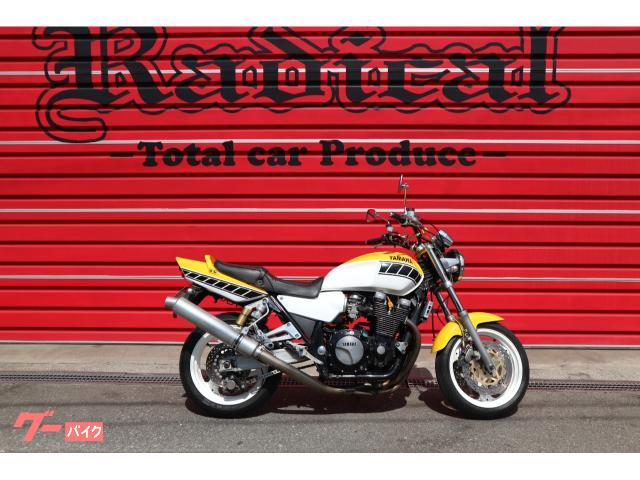 YAMAHA XJR1200 赤 格安提供車 半額配送キャンペーン クランキング未確認 期間限定車体価格 現状渡し諸経費￥0- 横浜 P-Yard Yahoo!オークション - P-Yardさんの出品リスト