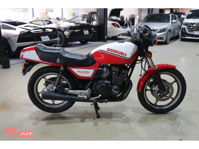 スズキ GSX400F 逆車 国内新規登録未登録車｜株式会社