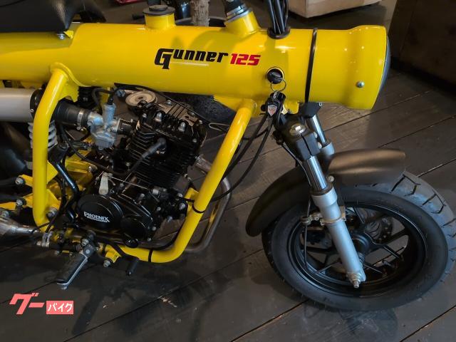 PHOENIX ガンナー125 シート改 セルモーター＆キック始動