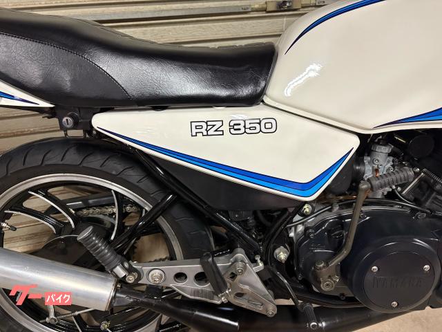 rz250 rz350 ダブルディスクキャリパー XJ400 当時物 ブレーキ 本州 