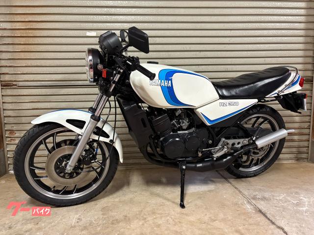 rz350 ゼス70パイ RZ250/350用 ノーマルタイプハンドル 新品 【ゼス】 : ミズノ