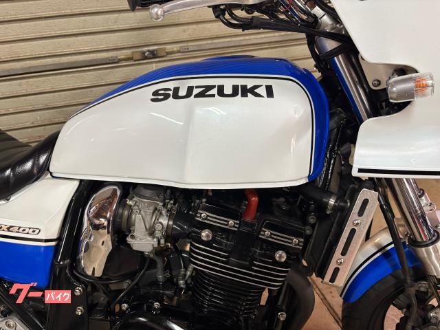 スズキ GSX400インパルス クーリーカラー GK79A モナカ管