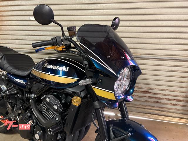 カワサキ Z900RS ミスティショート管 OVERサブフレーム