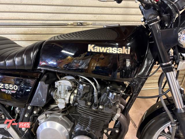 カワサキ Z550FX KZ550B ショート管 ウオタニSP2