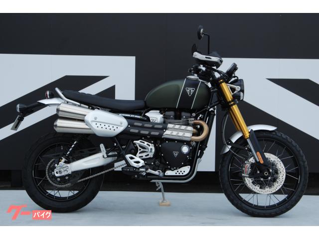 ＴＲＩＵＭＰＨ スクランブラー１２００ＸＥ｜トライアンフ鹿児島