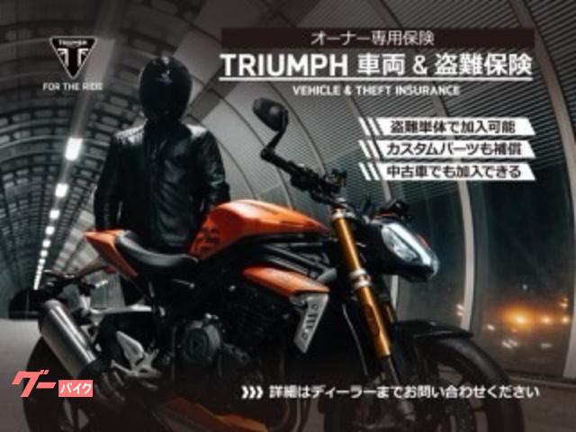 TRIUMPH 765RS — миниатюра 2
