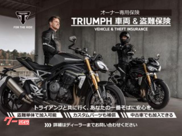 TRIUMPH 1200RX — миниатюра 3