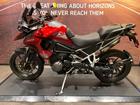 タイガー1200GT PRO 認定中古車専用保証付