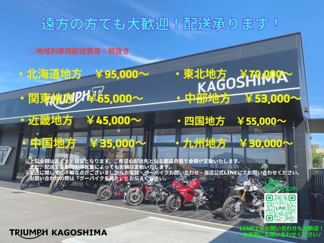 スピードトリプル1200RX