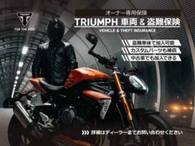 ストリートトリプルRS