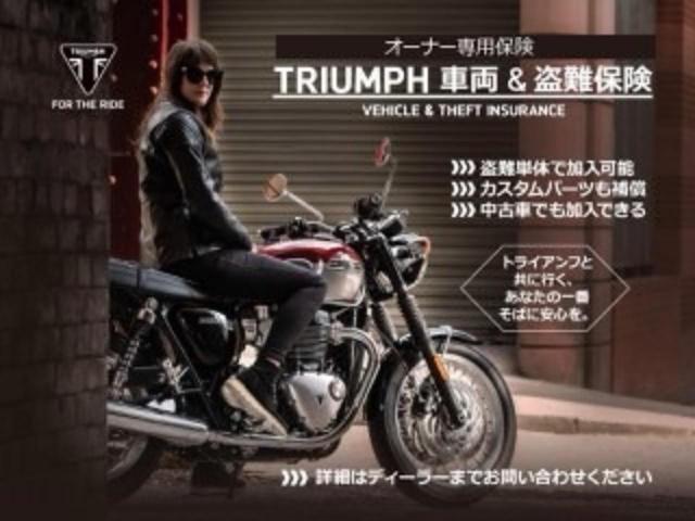 ボンネビルT100 アイコンエディション