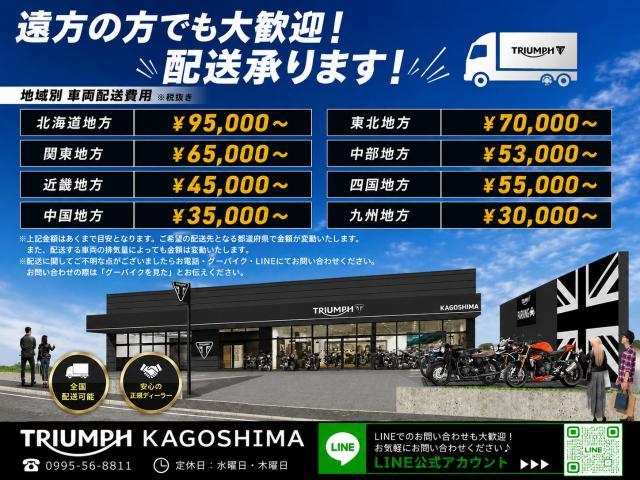 スピードトリプル1200RS ワンオーナー 前後タイヤ新品