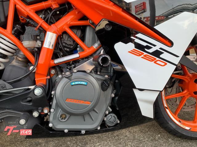 ＫＴＭ ＲＣ３９０ 前後タイヤ新品 アクラポビッチマフラー｜Ｗｅａｌ  ｍｏｔｏｒｃｙｃｌｅ（ウィールモーターサイクル）｜新車・中古バイクなら【グーバイク】