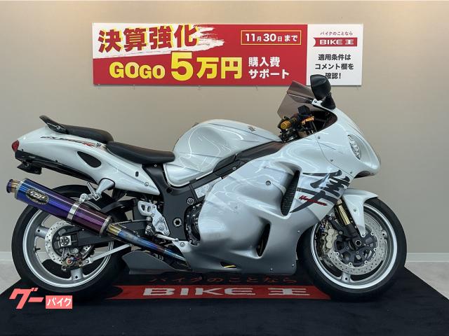 スズキ ハヤブサ（ＧＳＸ１３００Ｒ Ｈａｙａｂｕｓａ） スクリーン