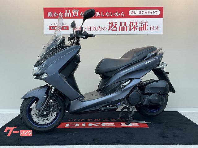 ヤマハ マジェスティＳ ノーマル｜バイク王 小倉店｜新車・中古バイク