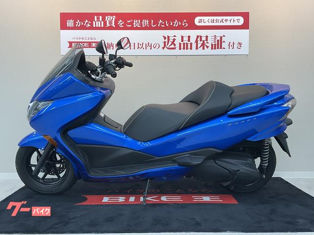 美品 HONDA・フォルツァ08 Z スマートキー - バイク