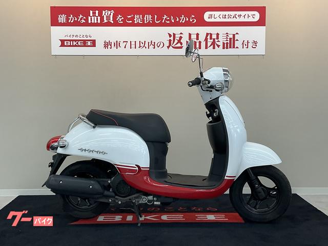 HONDA ジョルノ 走行距離少ない 4サイクル 原付 メットイン 福岡市南区 - 福岡県のバイク