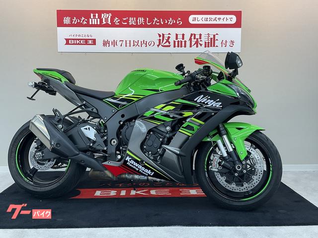 zx-10r フルカスタム スタント 車検長 - オートバイ車体