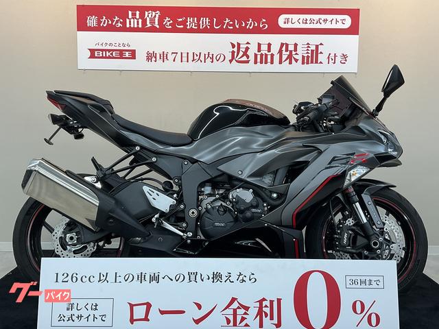 車両情報:カワサキ Ninja ZX−6R | バイク王 小倉店 | 中古バイク 