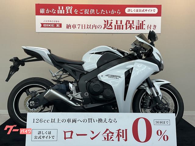 グーバイク】福岡県・北九州市小倉南区・「r100」のバイク検索結果一覧(1～2件)