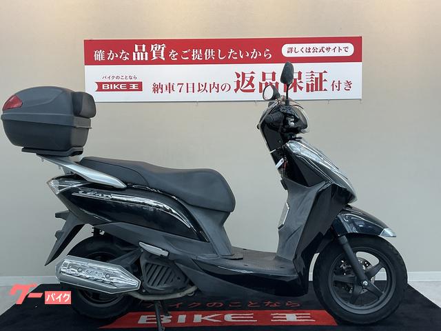 ホンダ リード１２５ グリップヒーター 各種メッキパーツ｜バイク王 小倉店｜新車・中古バイクなら【グーバイク】