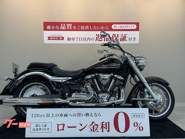 ヤマハ ＸＶ１９００Ａミッドナイトスター ノーマル 逆車 ｜バイク王 小倉店｜新車・中古バイクなら【グーバイク】