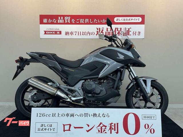 ＮＣ７５０Ｘ　ＵＳＢソケット