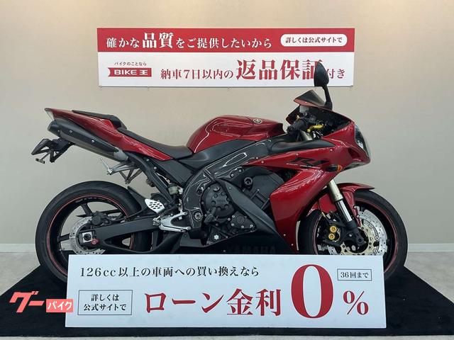 ＹＺＦ−Ｒ１　スクリーン　フェンダーレス