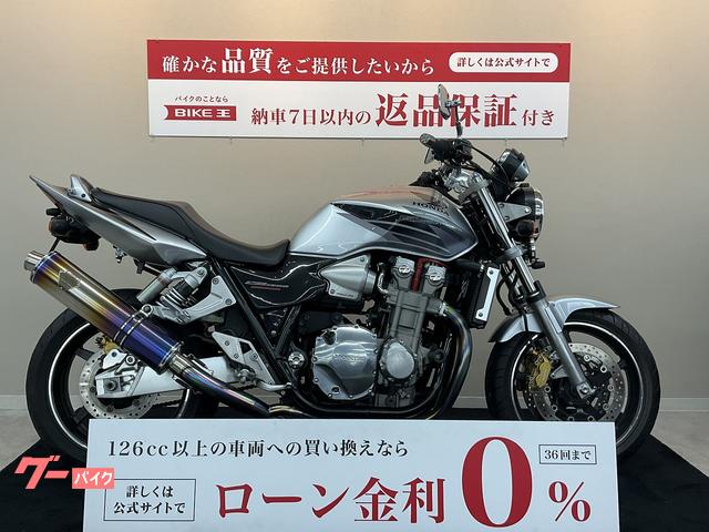 ＣＢ１３００Ｓｕｐｅｒ　Ｆｏｕｒ　ワイバンフルエキ　フェンダーレス　ドライブレコーダー他