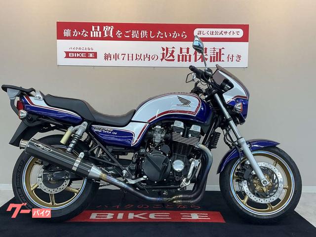 ホンダ ＣＢ７５０ ノジマフルエキ ビキニカウル エンジンガード他｜バイク王 小倉店｜新車・中古バイクなら【グーバイク】