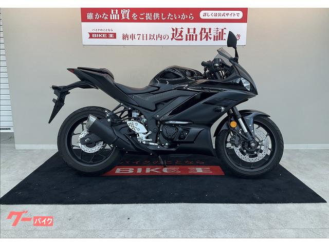 ＹＺＦ−Ｒ２５　マルチバー　ＵＳＢソケット