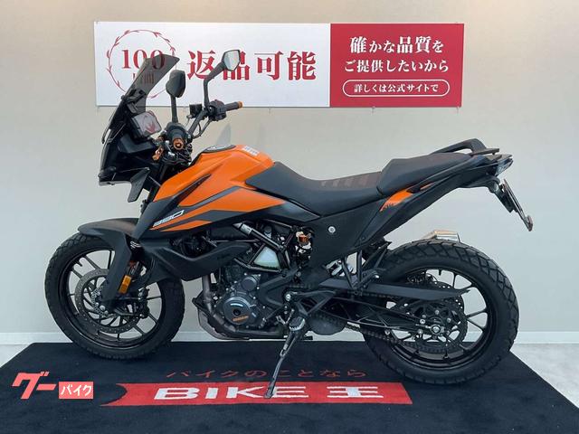 [専用出品]アオピ 71Kmq5NkFUL._UF350,350_QL50_.jpg